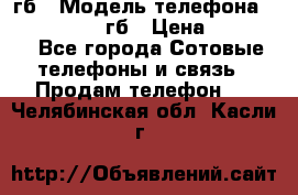 iPhone 6s 64 гб › Модель телефона ­ iPhone 6s 64гб › Цена ­ 28 000 - Все города Сотовые телефоны и связь » Продам телефон   . Челябинская обл.,Касли г.
